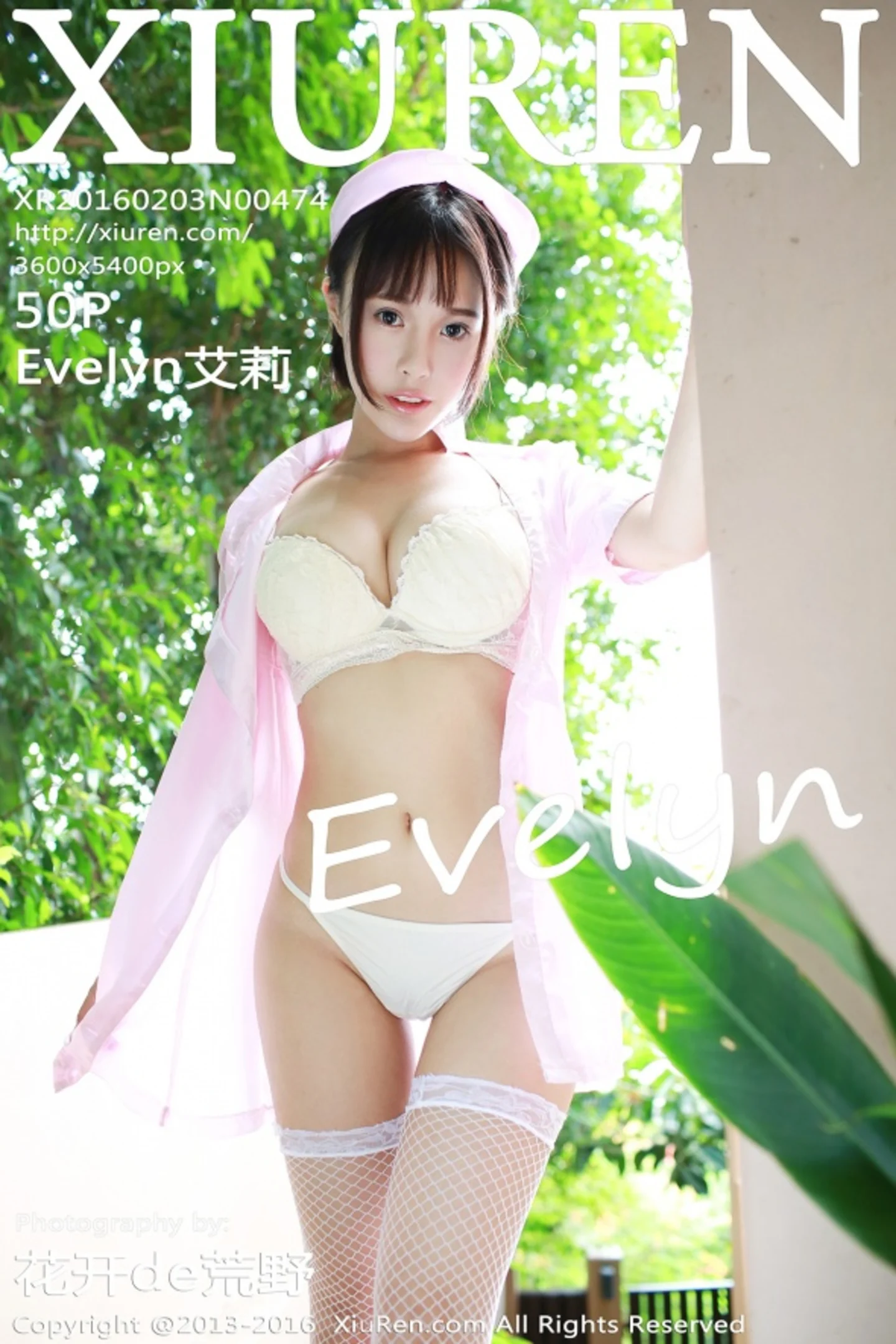 [XiuRen秀人网]No.474_嫩模Evelyn艾莉苏梅岛旅拍小护士白色网袜制服诱惑写真50P-秀人网 - XiuRen.Space